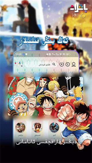 秋千绳索缠绕着发光的萤火虫星链壁纸