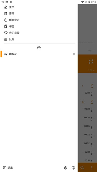 鲸鱼喷水成虹托起星月岛壁纸