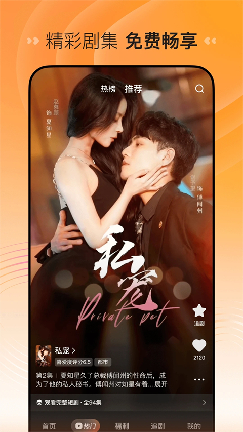 深海中悬浮的发光珊瑚与气泡轨迹壁纸