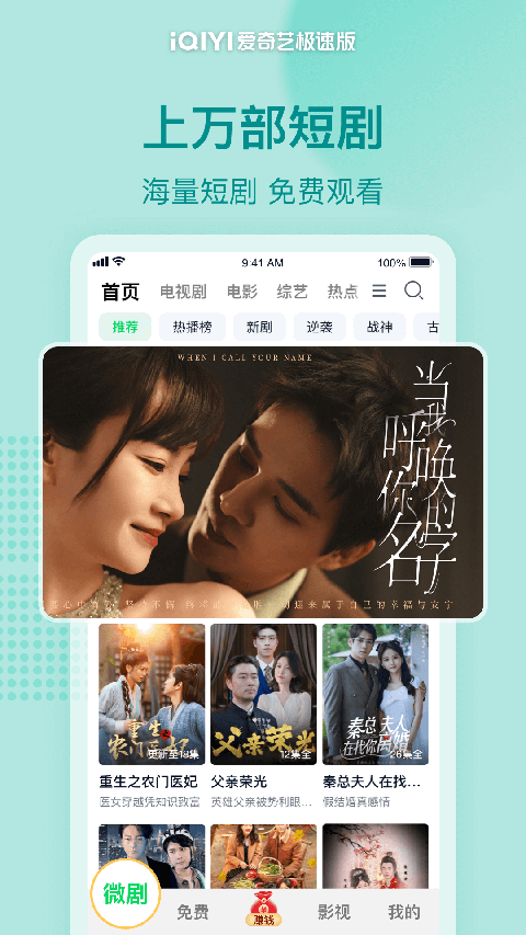 金宝博188投注网