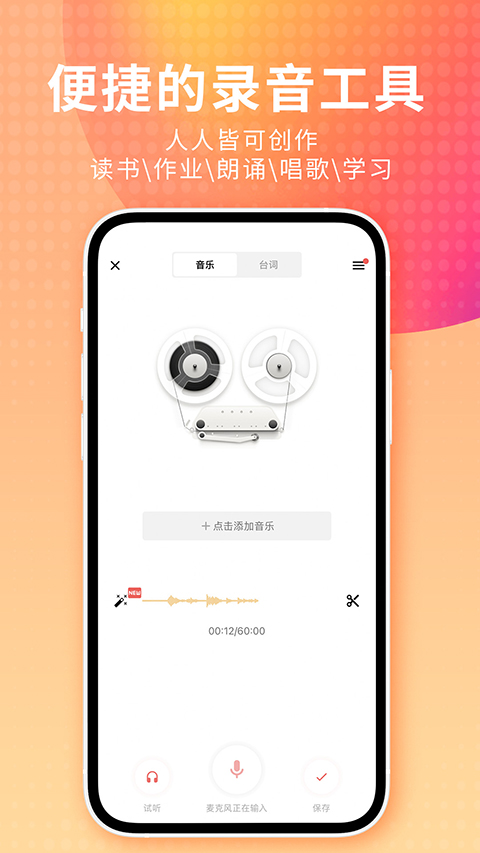 极简风白瓷盘中的提拉米苏与可可粉壁纸