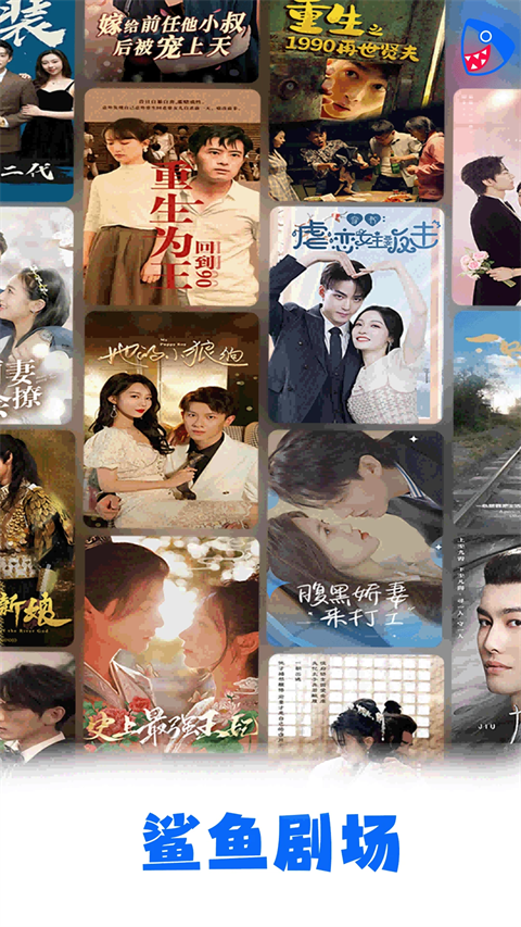 獾崽打滚沾满星芒粉壁纸