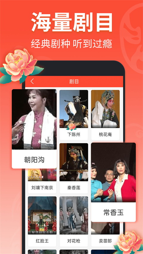 秋千上飘落的银杏叶与远处古寺壁纸